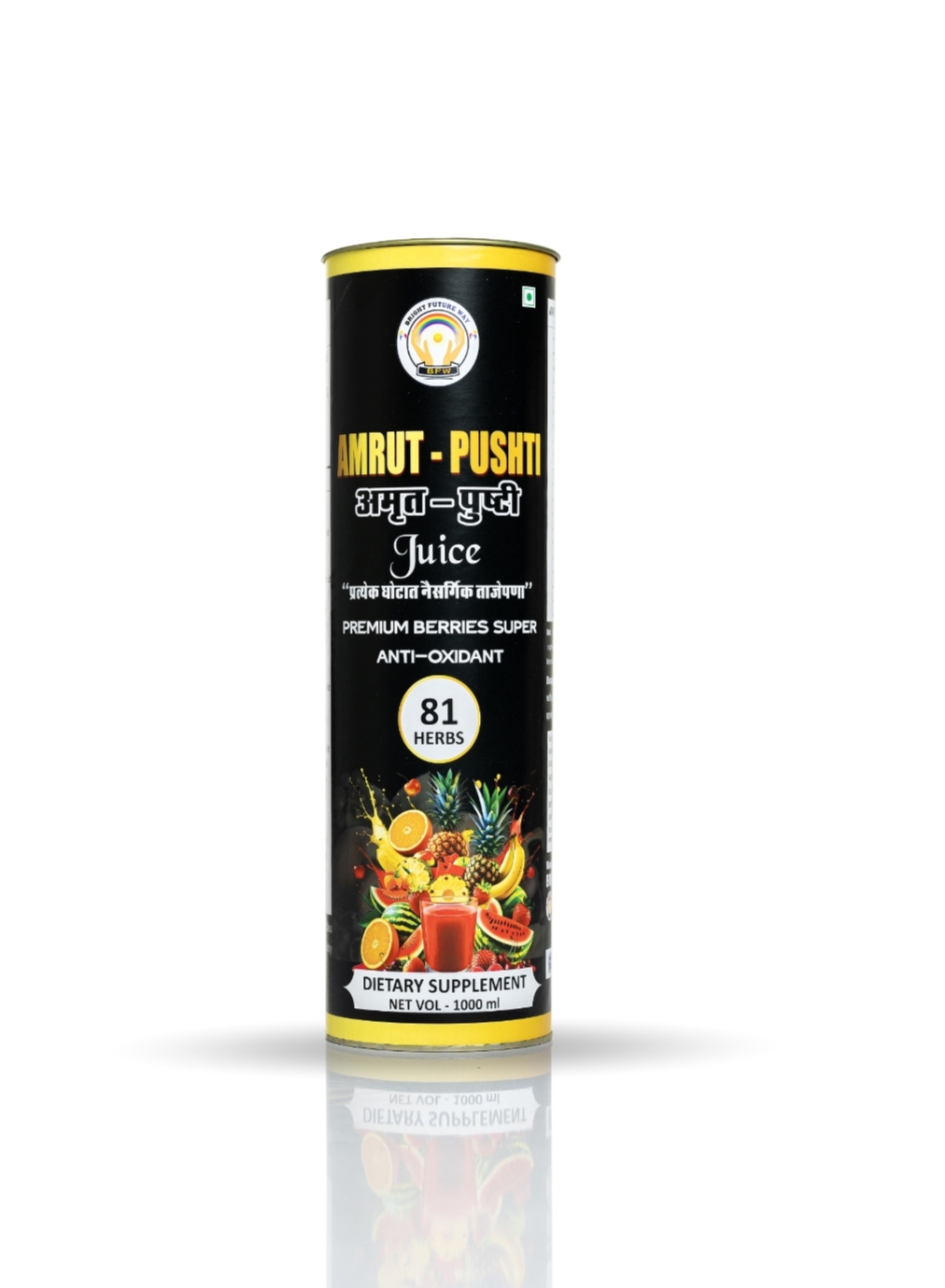 Amrut pushti 